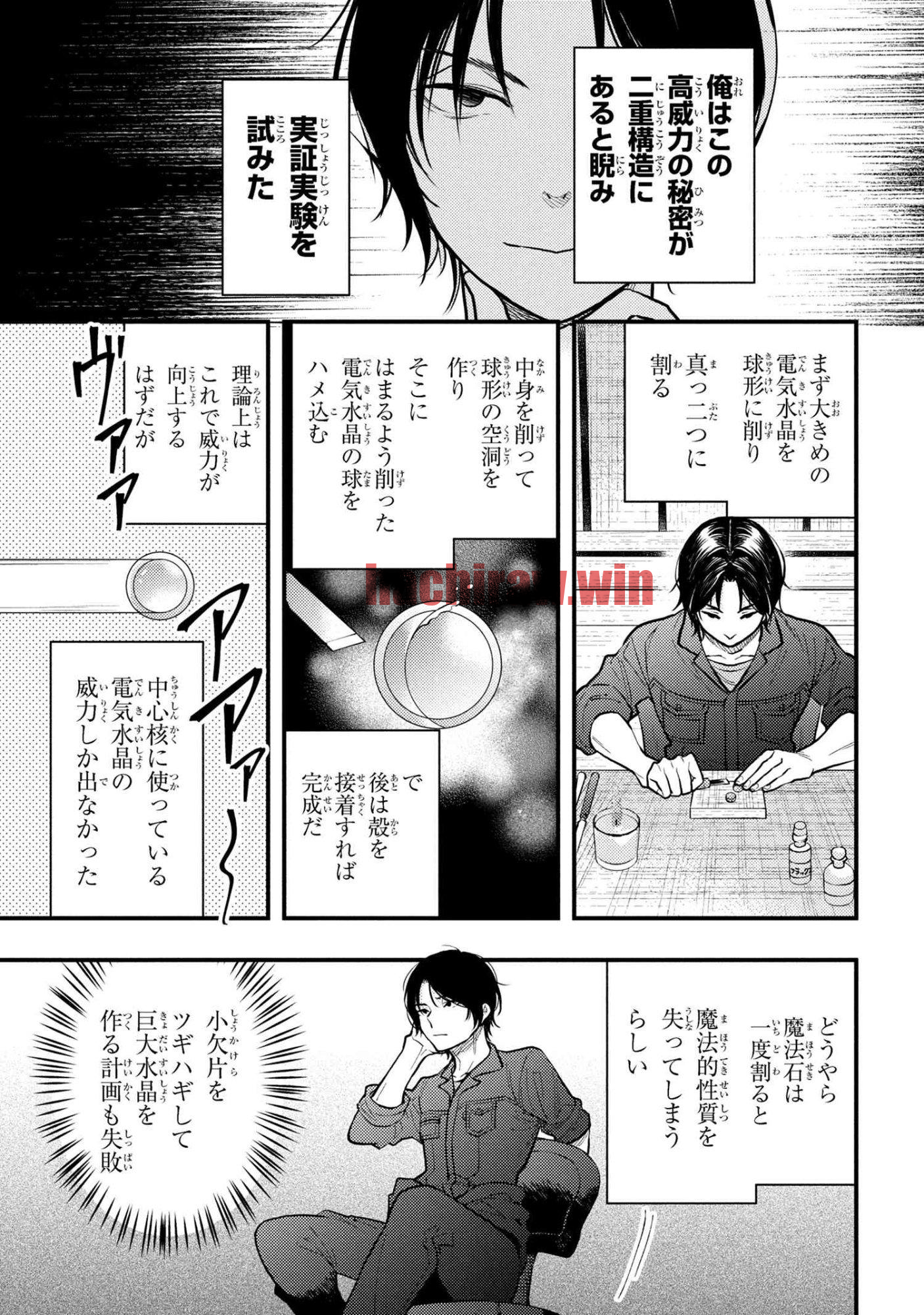 img 14