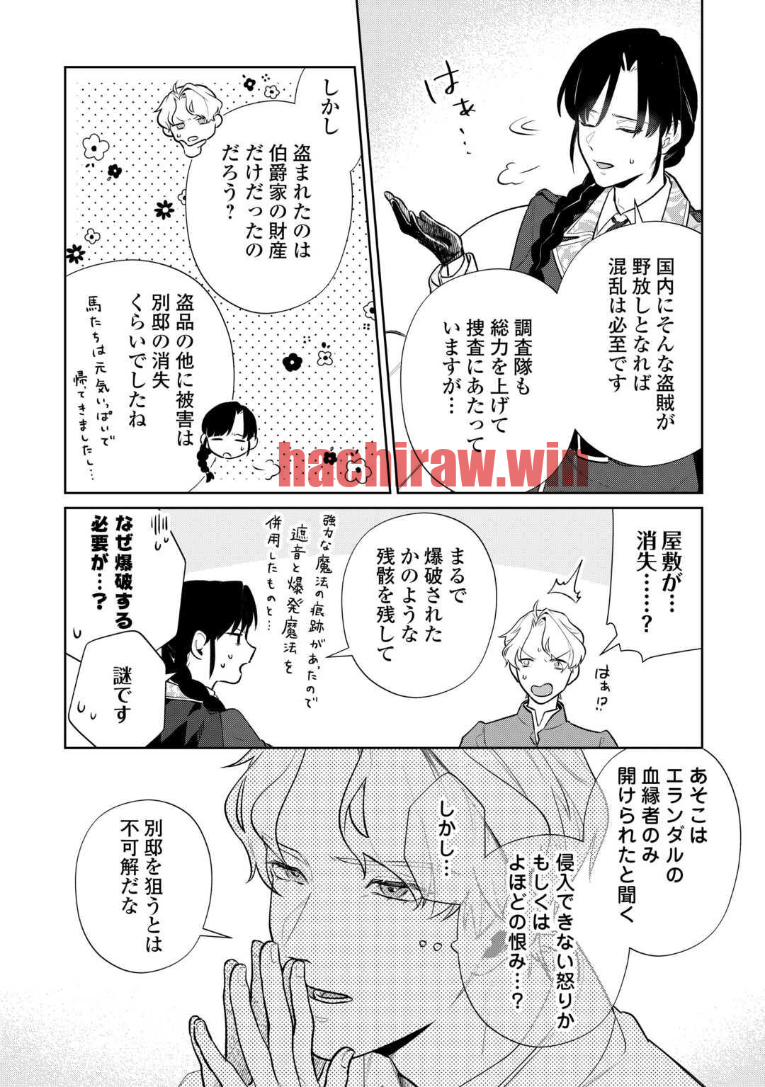 img 20