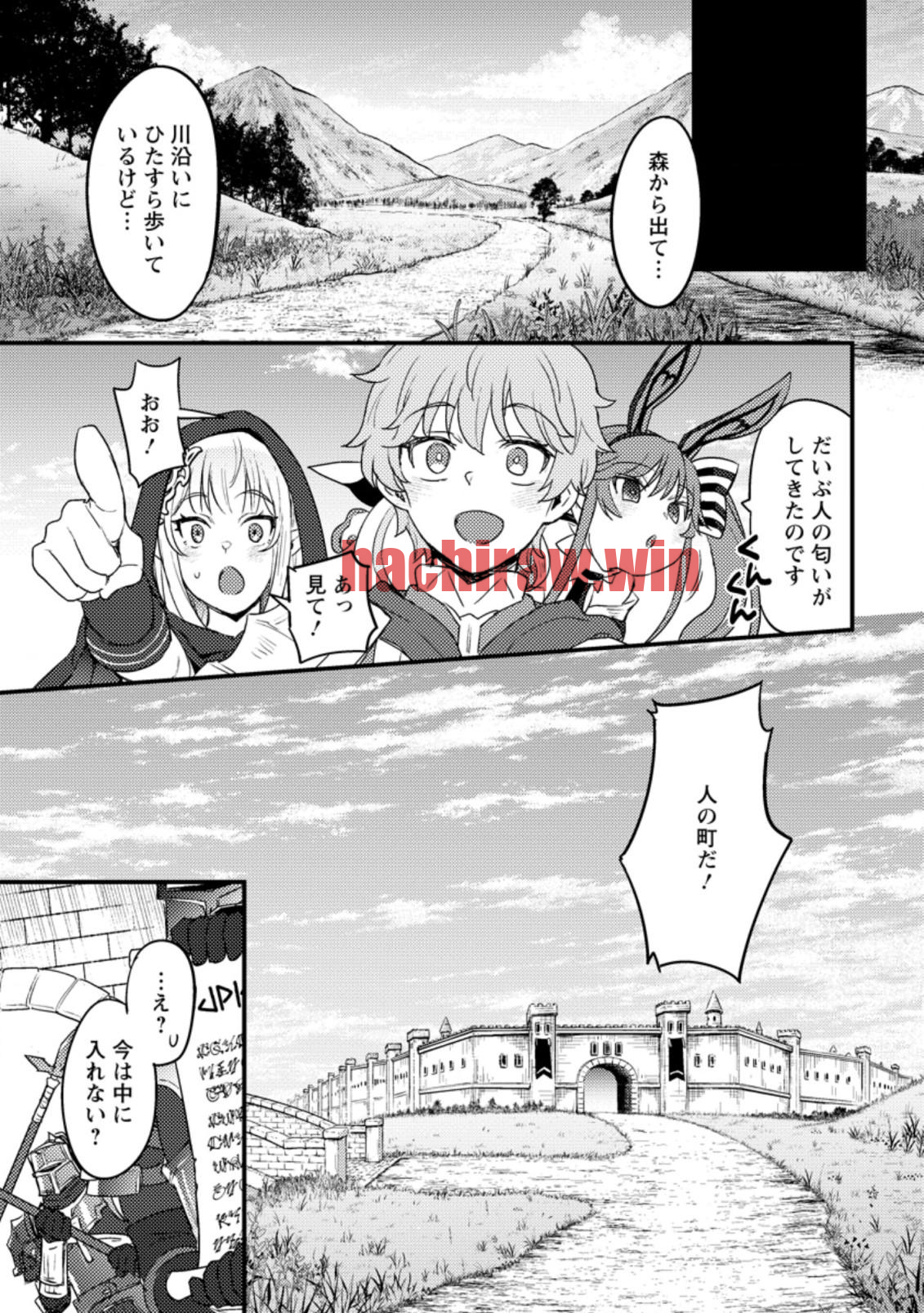 img 8