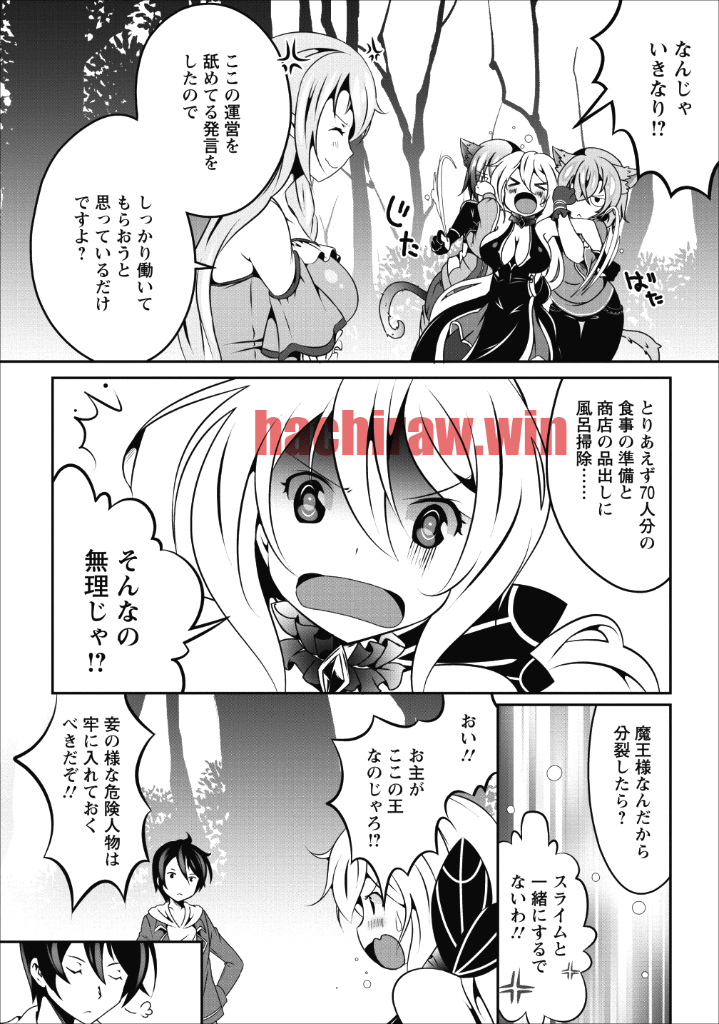img 20