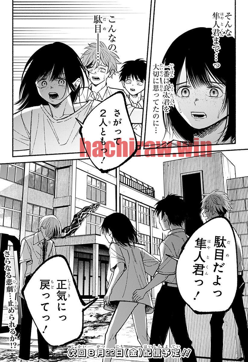 img 18