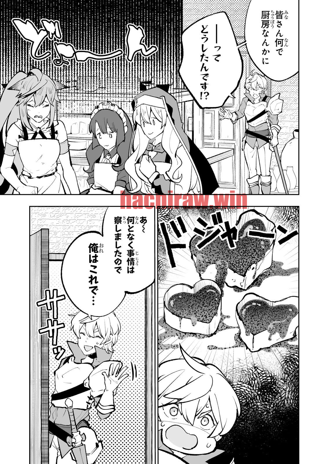 img 14