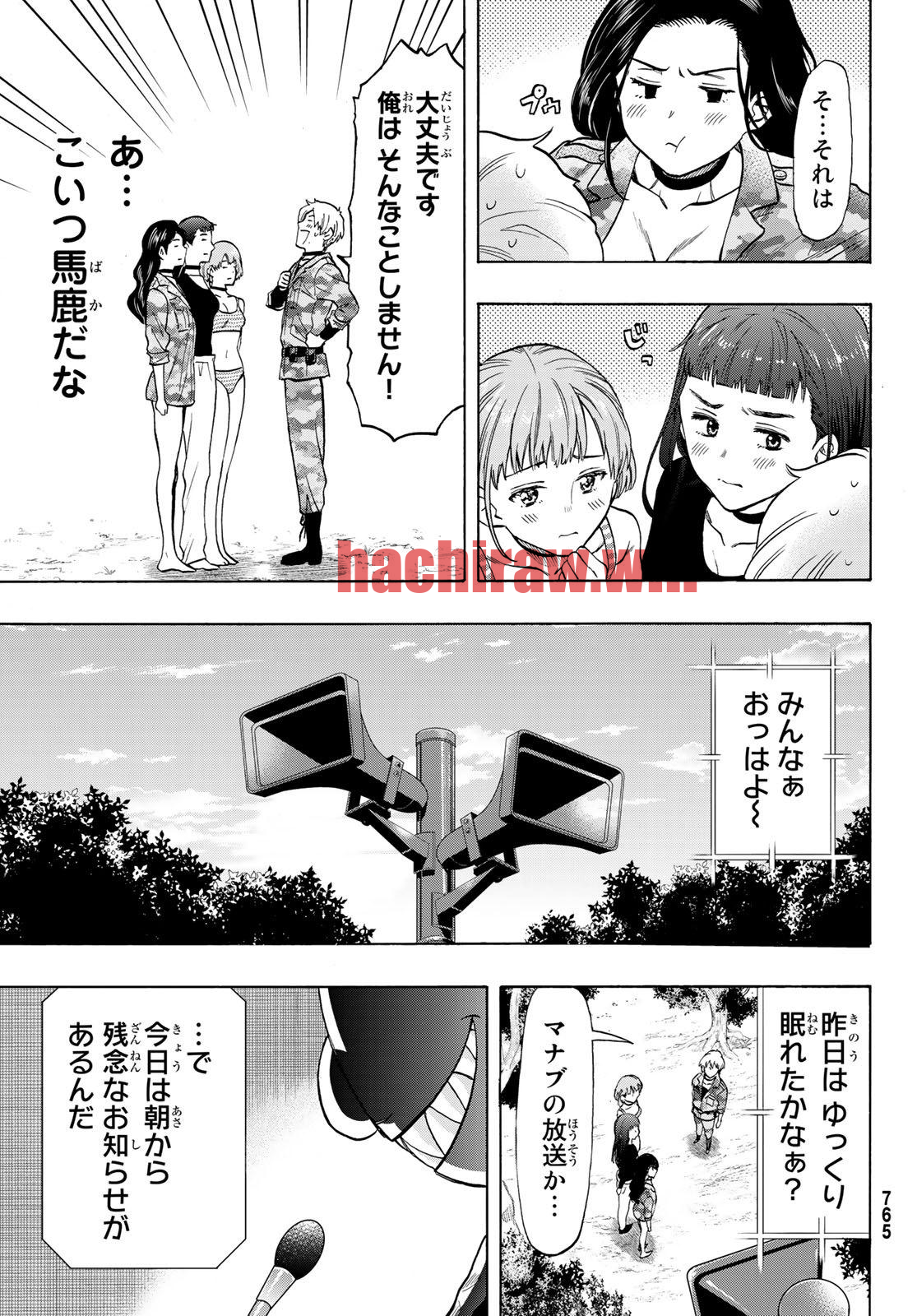 img 8