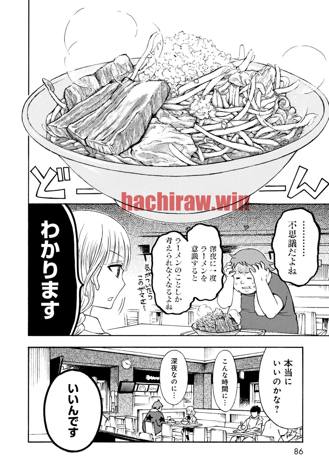 img 9