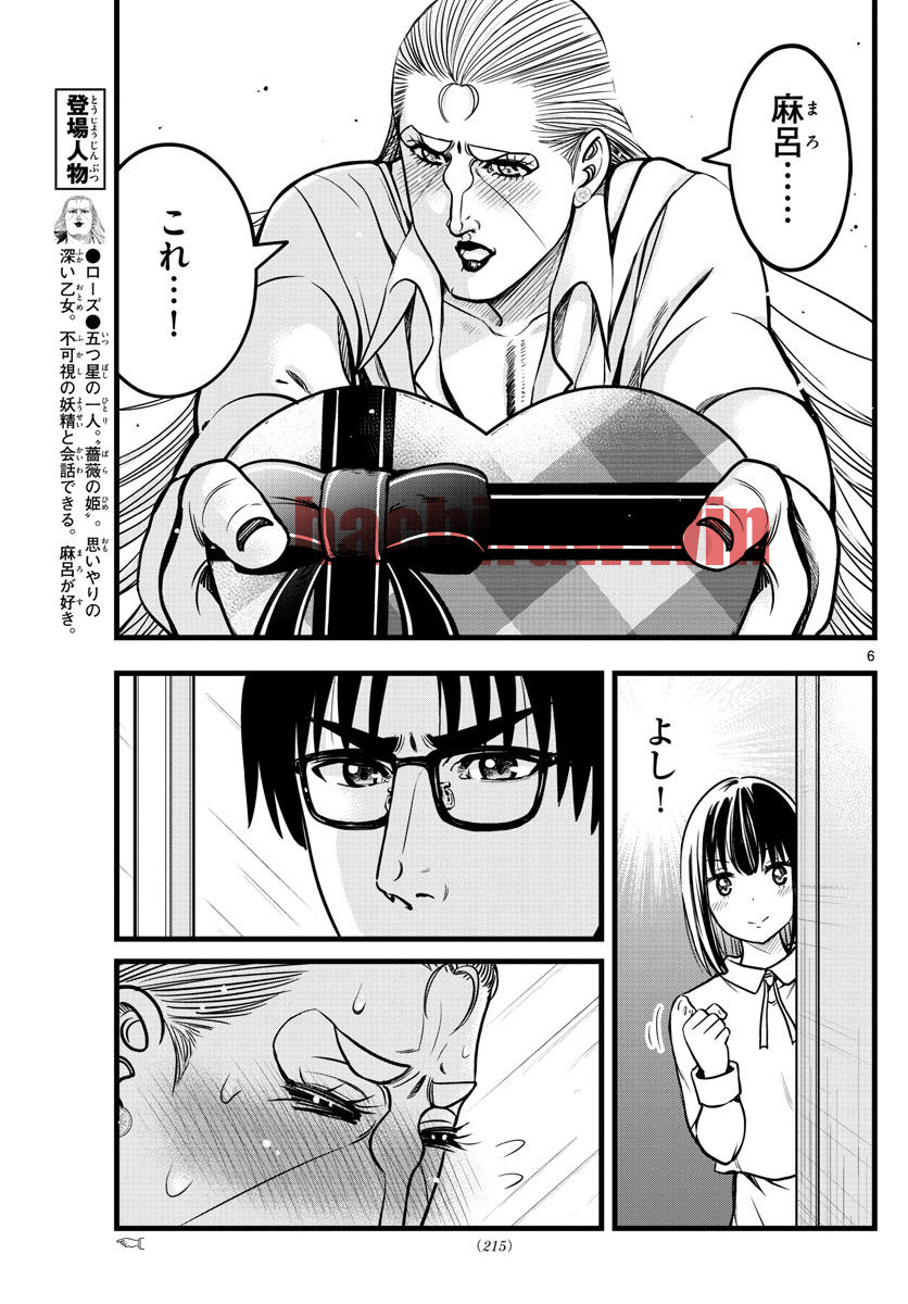 img 5