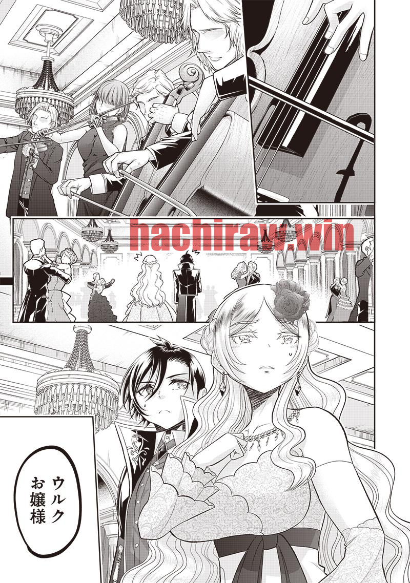 img 6