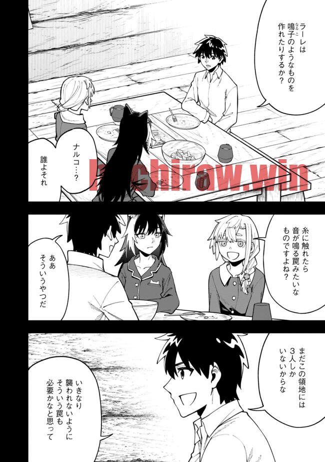 img 0