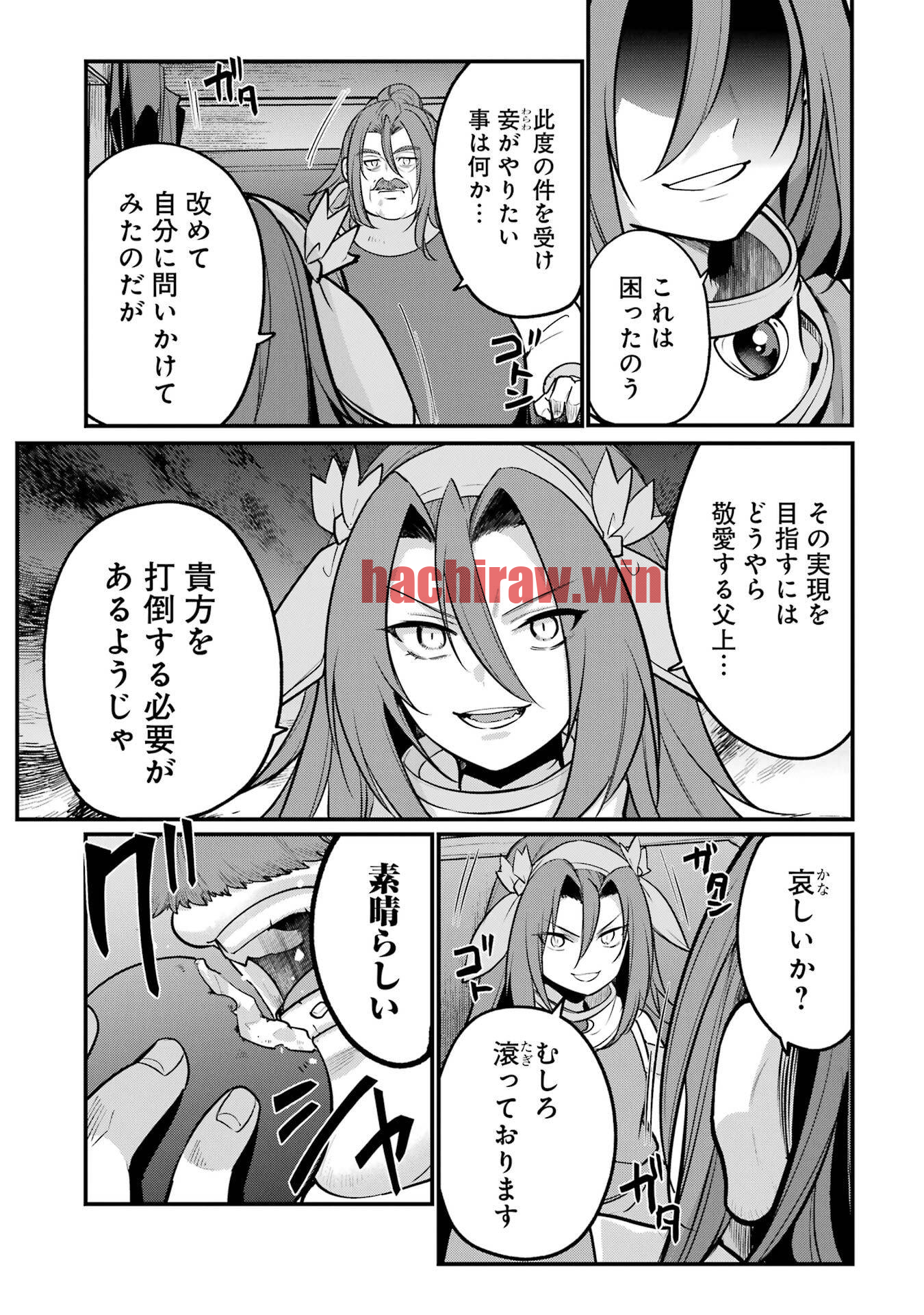 img 4