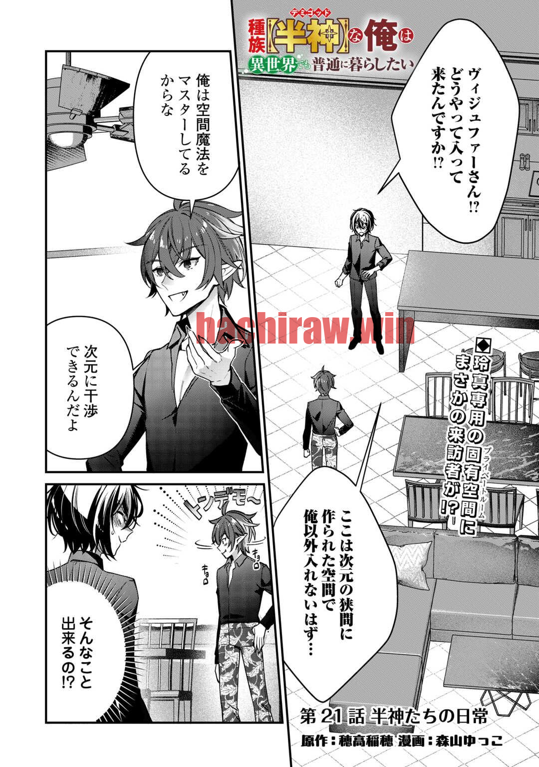 img 0