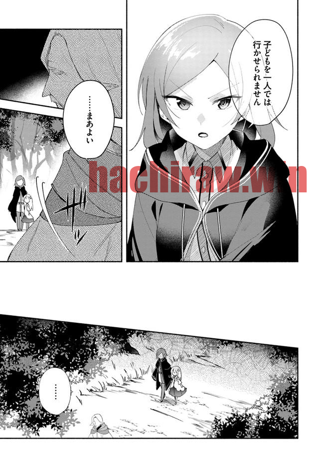img 14