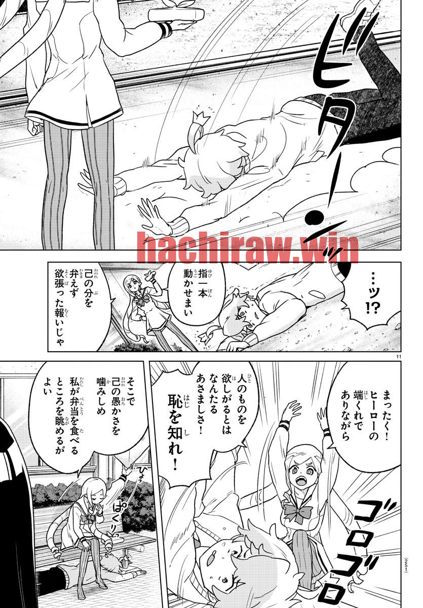 img 10