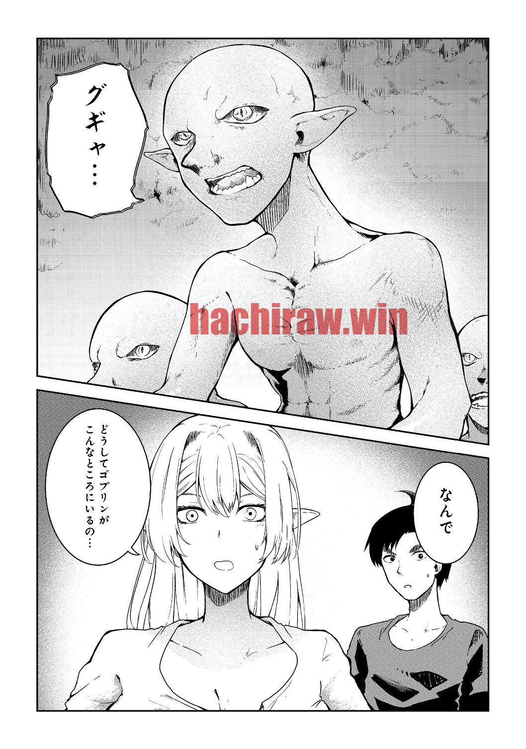 img 2