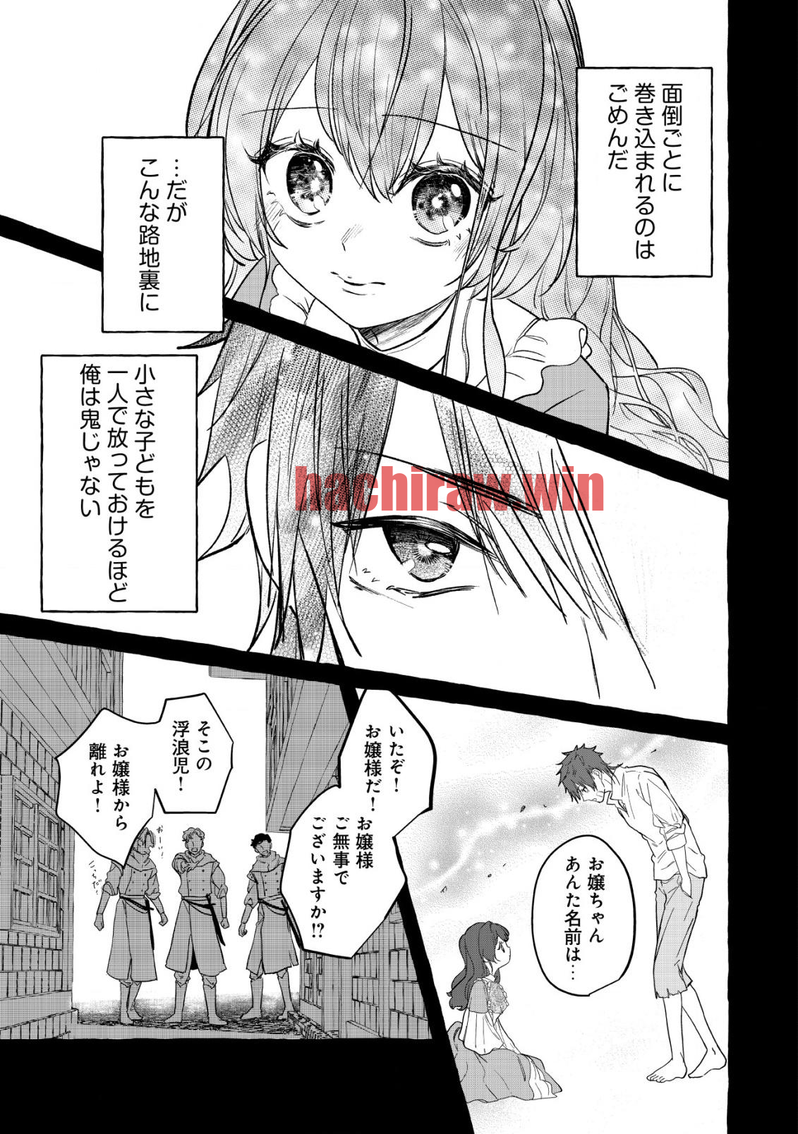 img 19