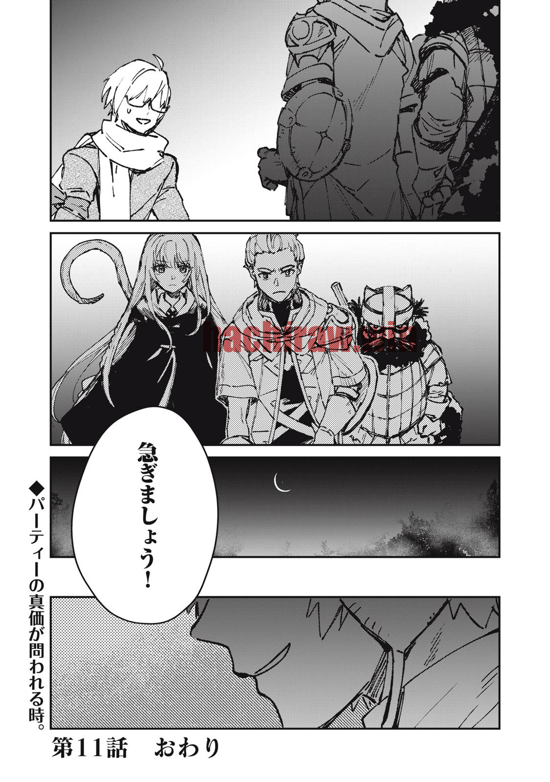 img 26