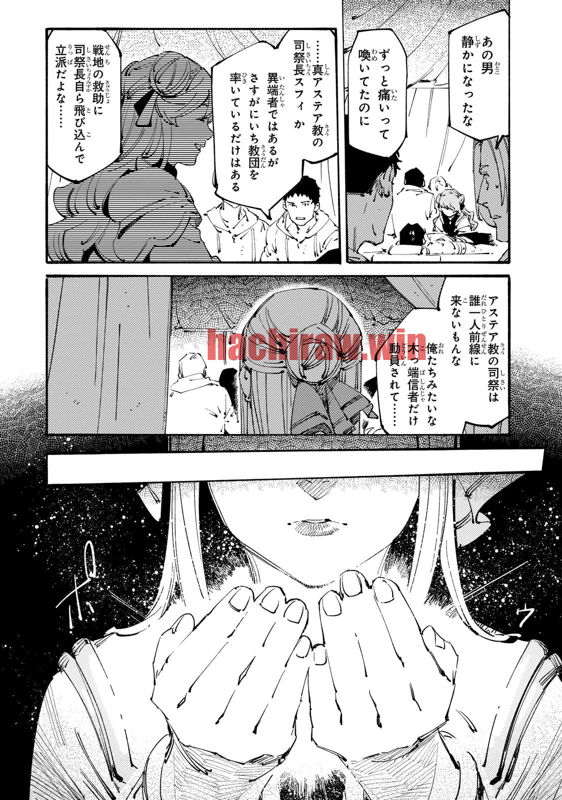 img 21