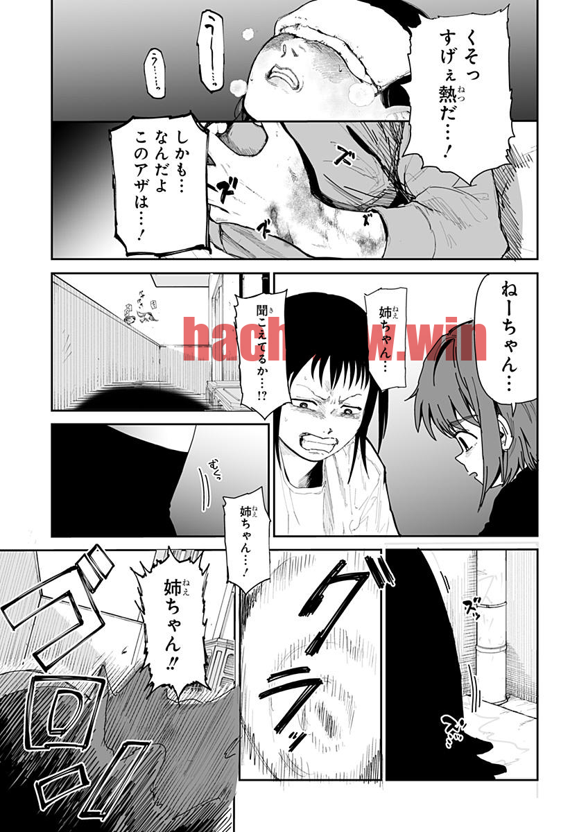 img 24