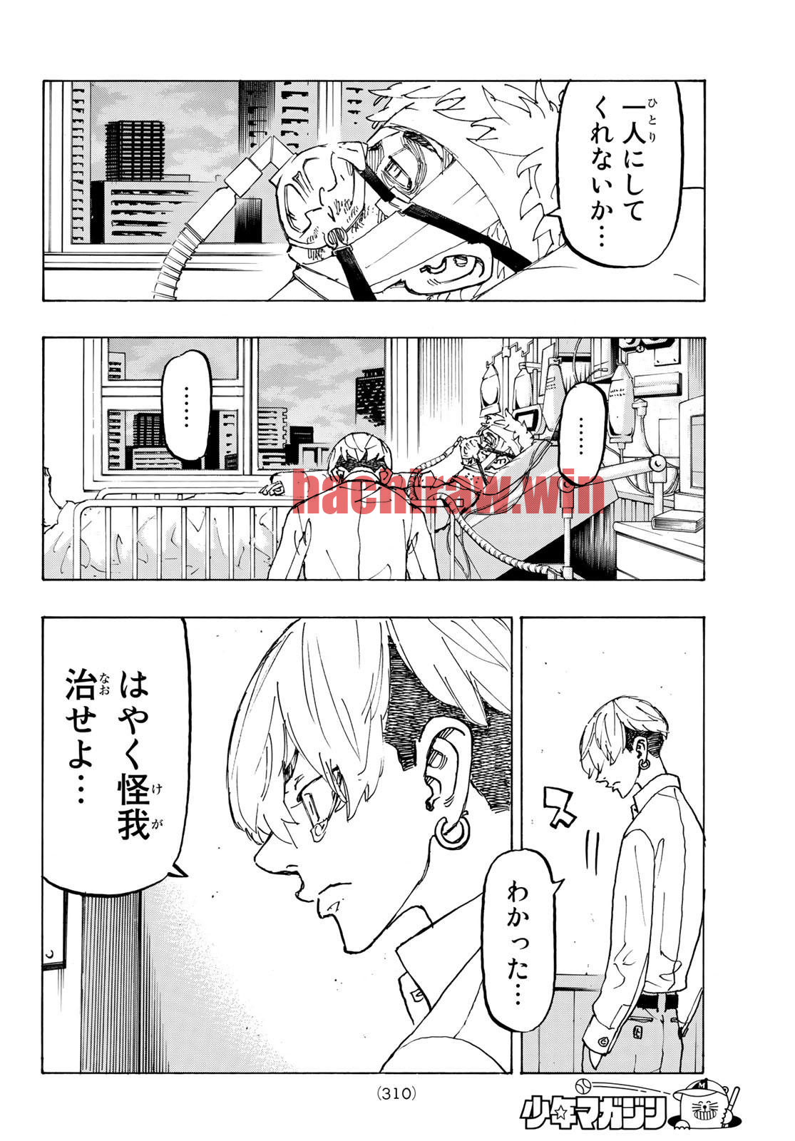 img 15