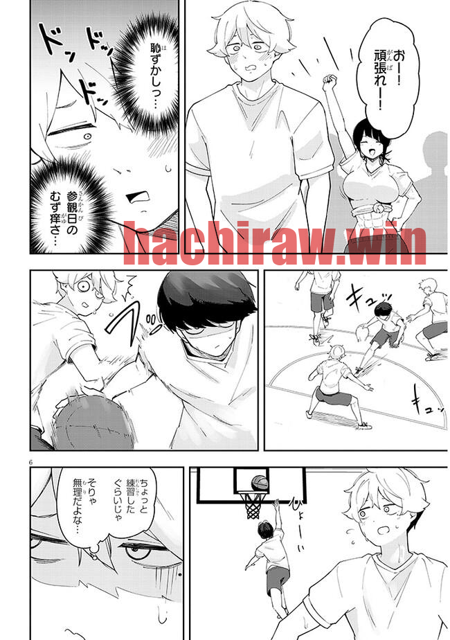 img 5