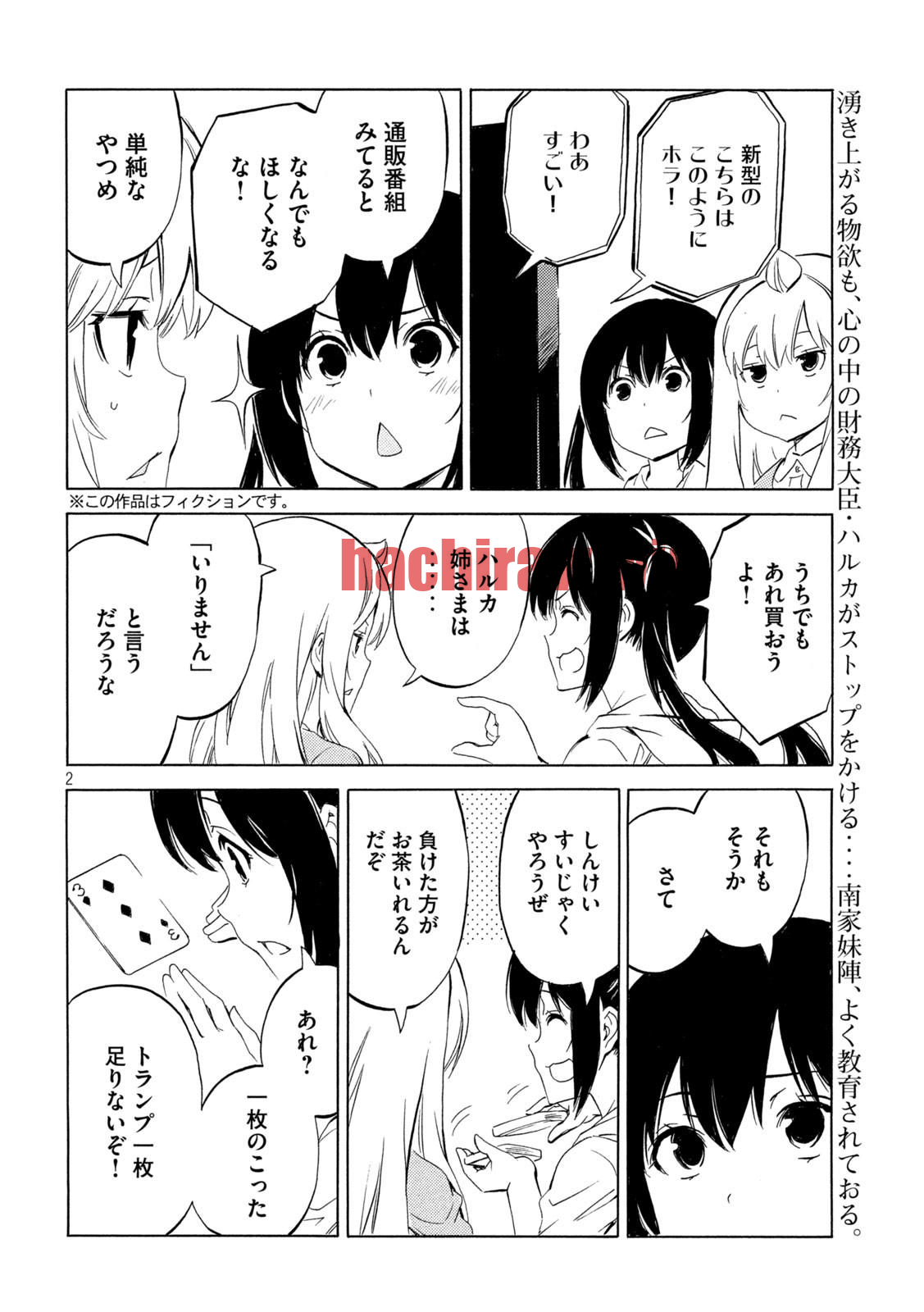 img 1