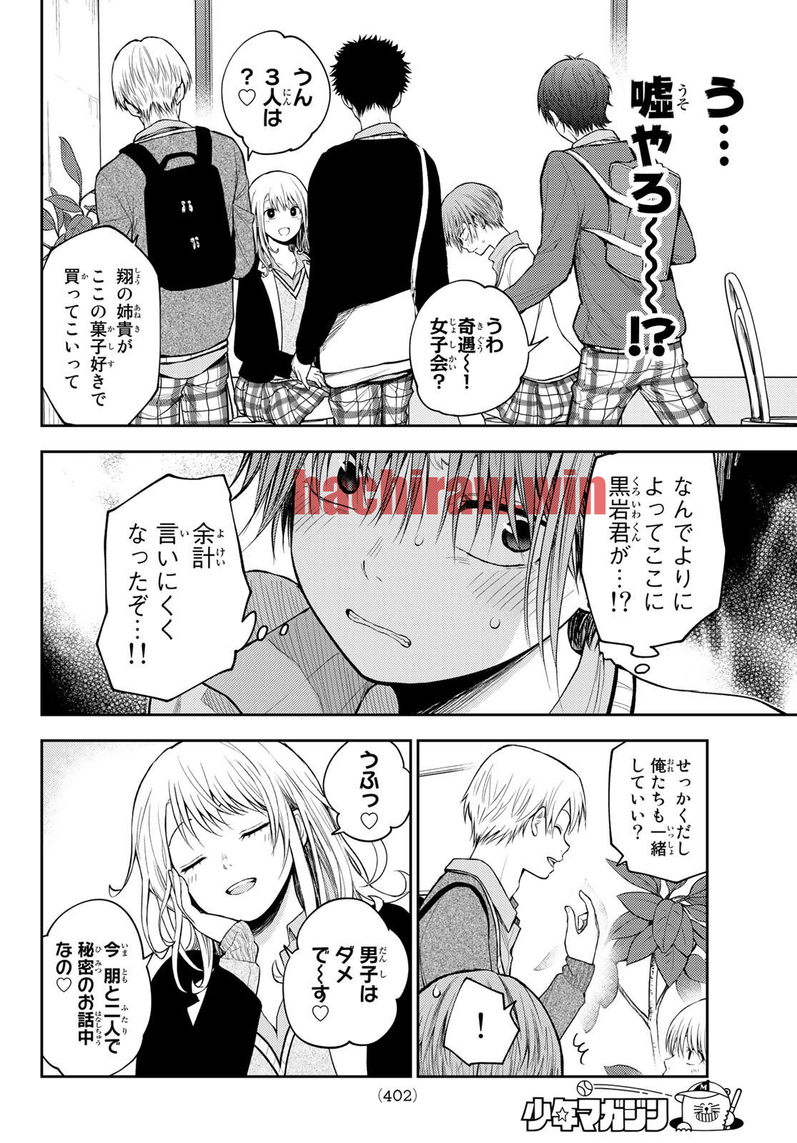 img 9