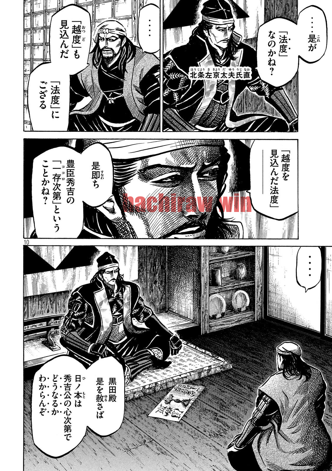 img 9