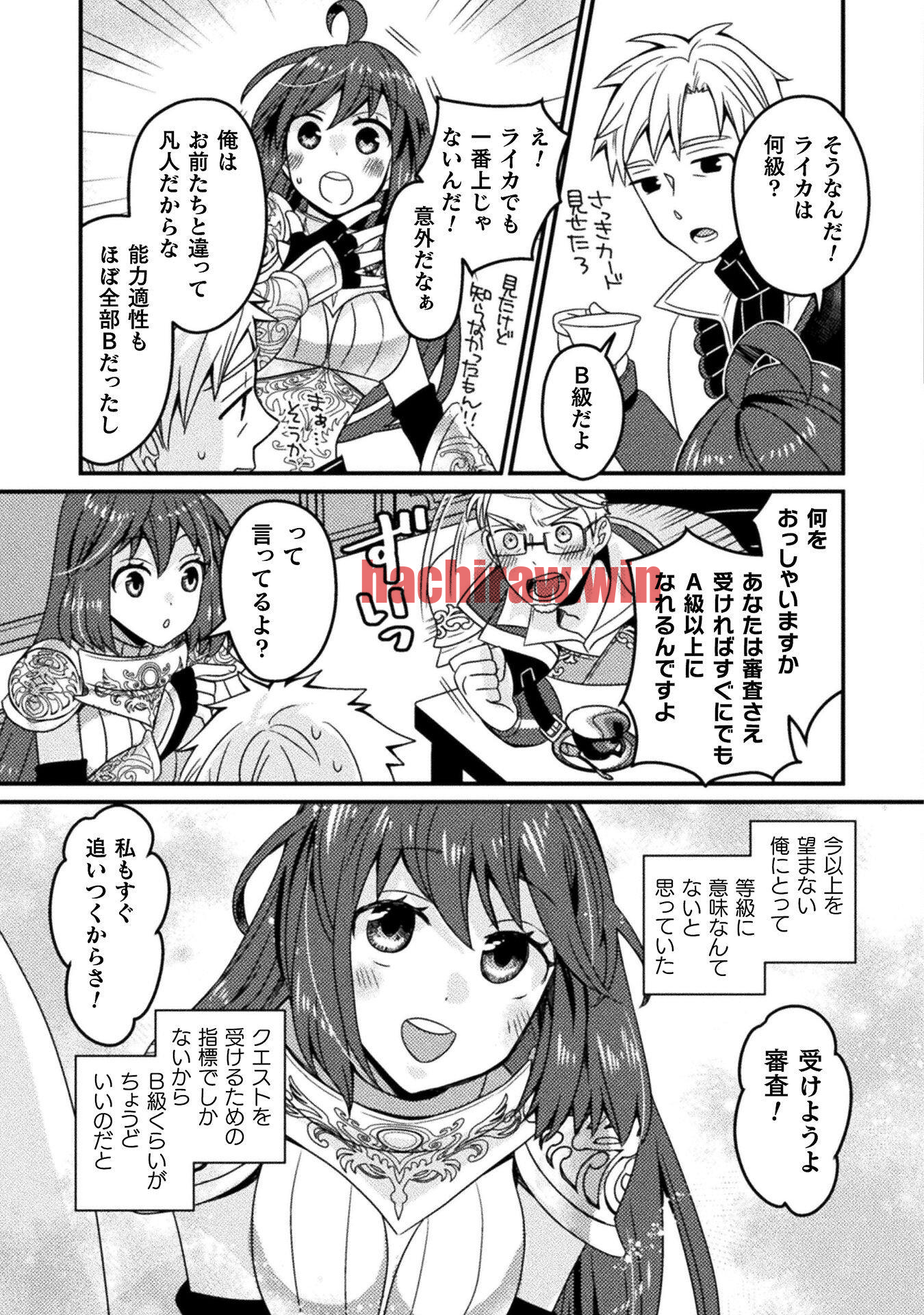 img 18
