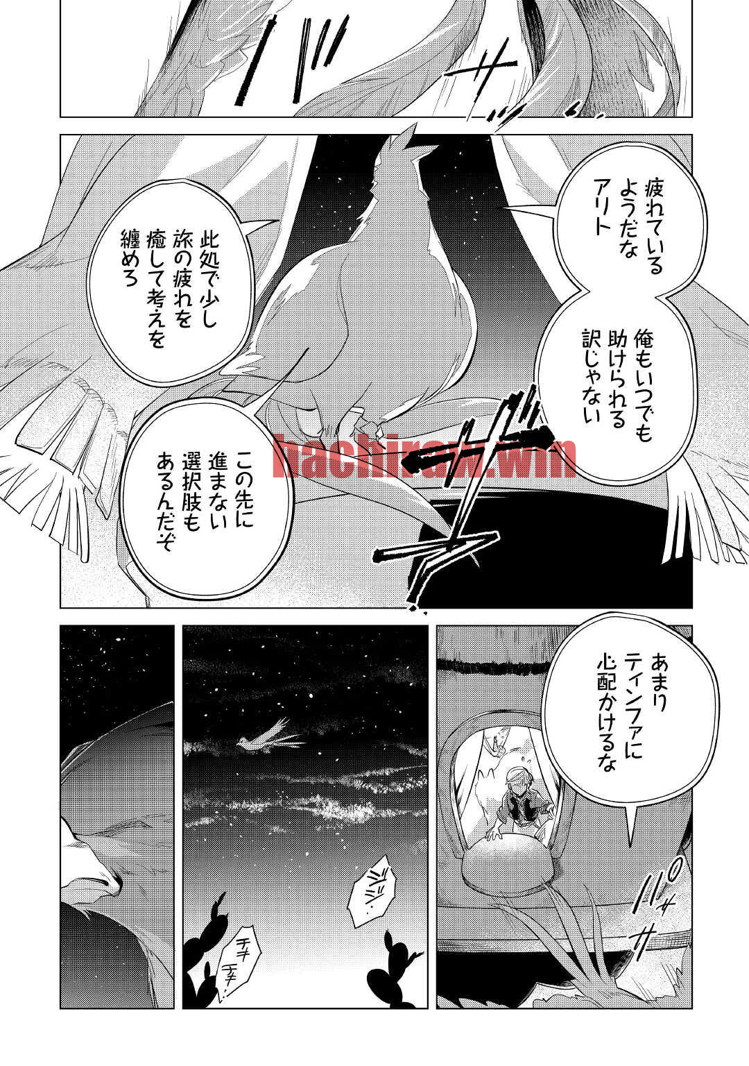 img 26
