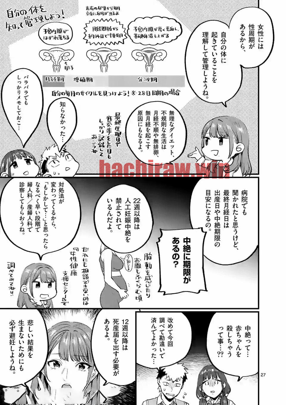 img 26
