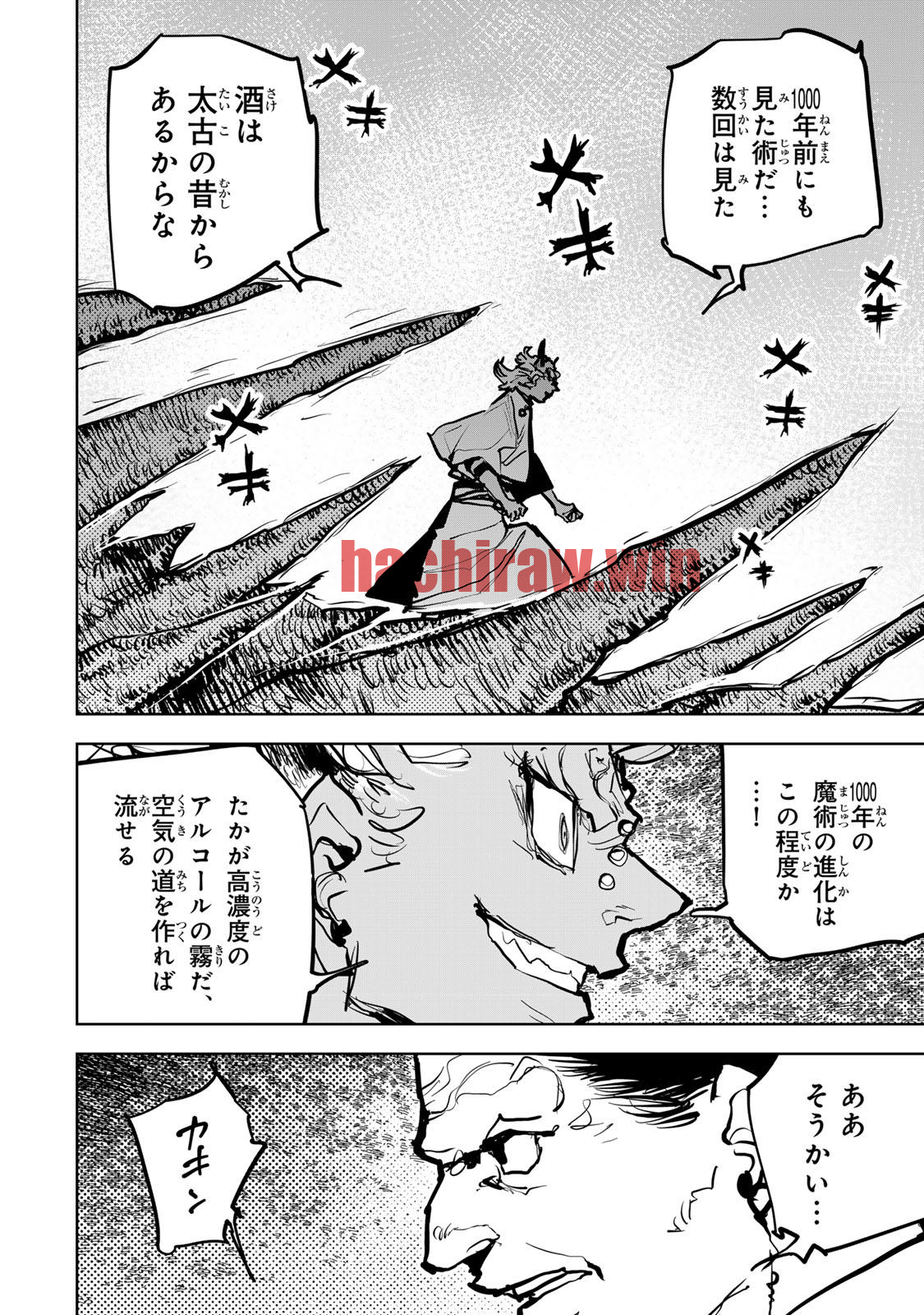 img 27