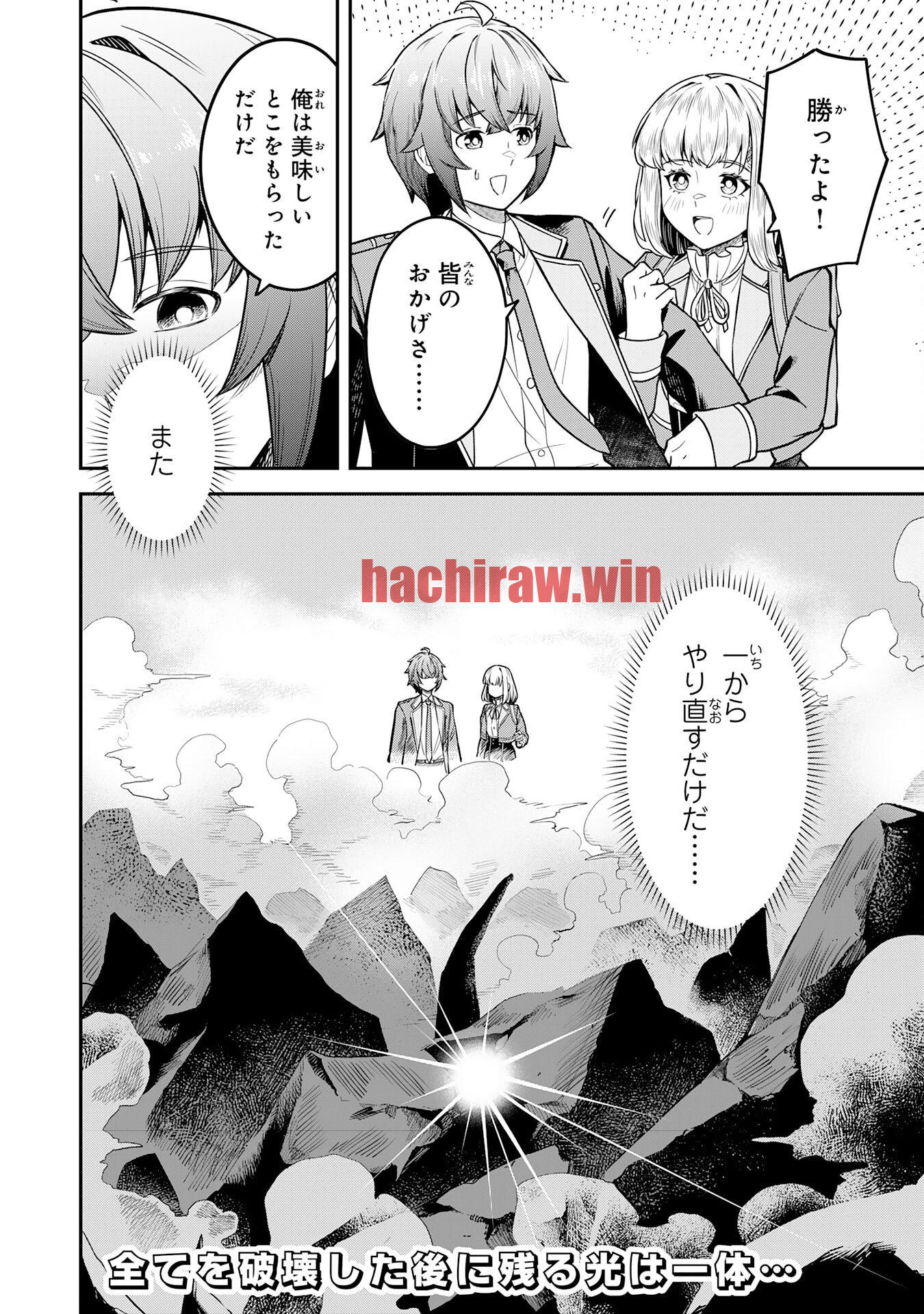 img 34