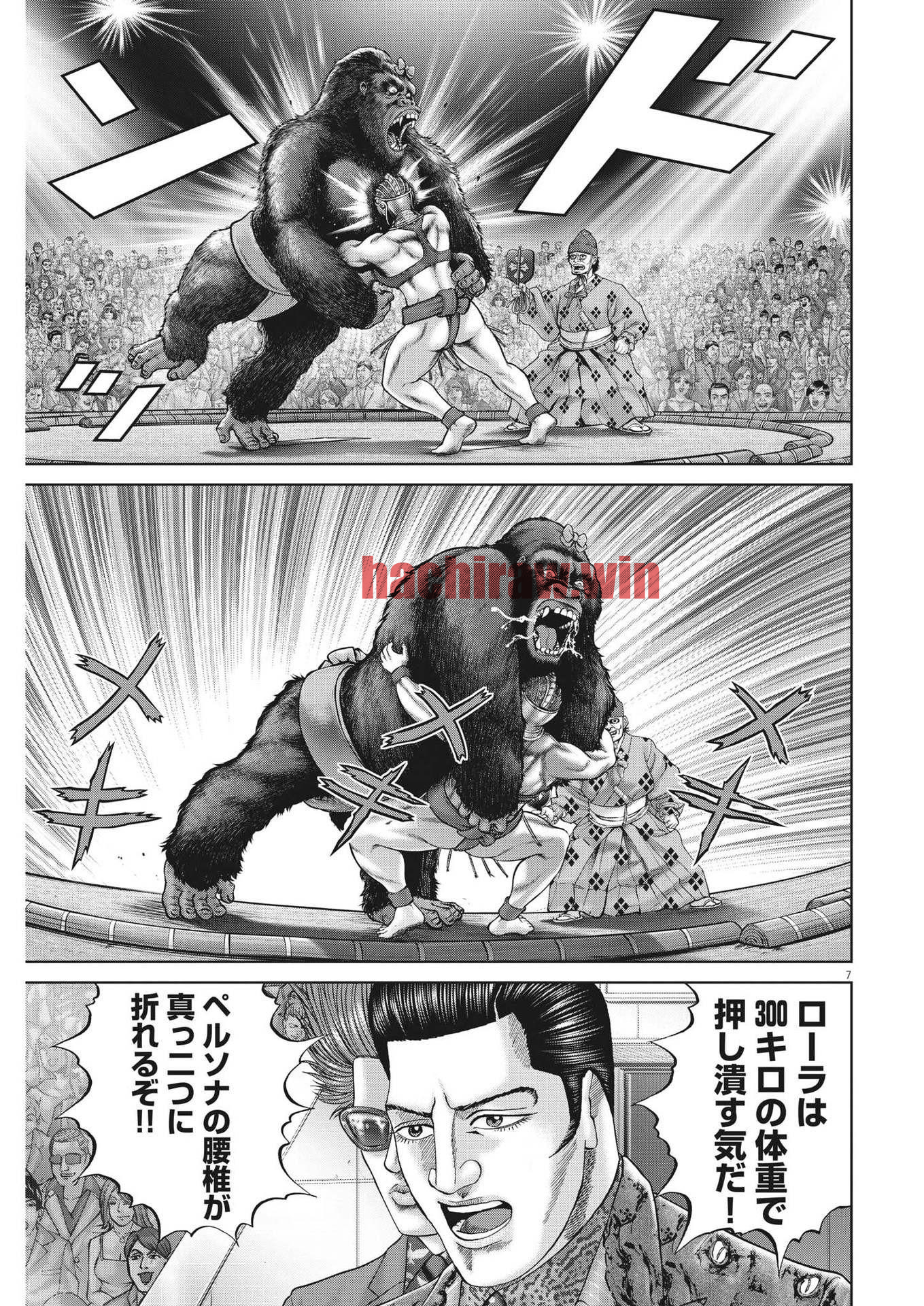 img 6