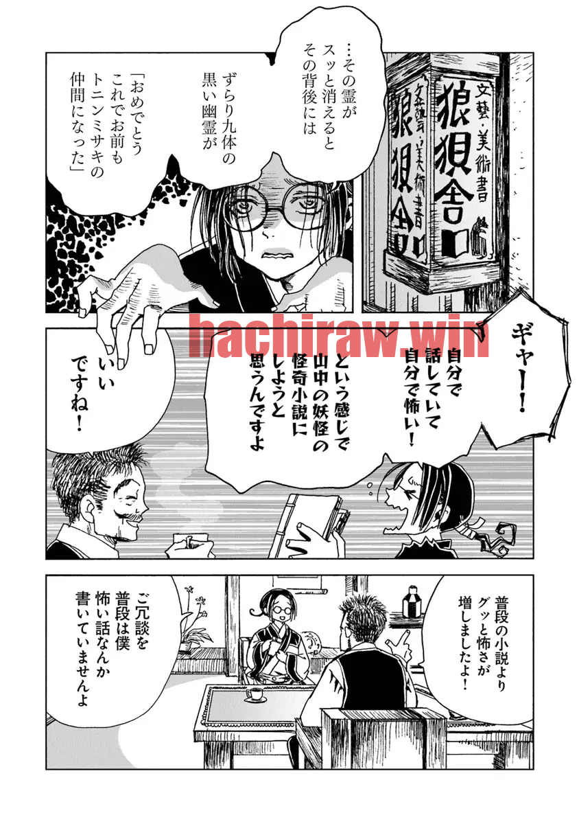 img 7