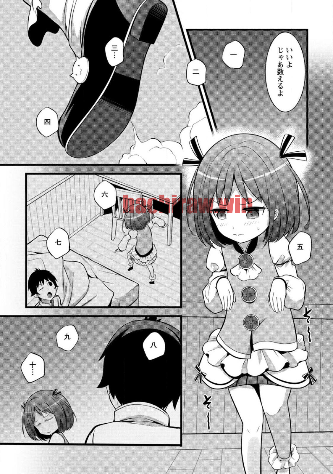 img 0