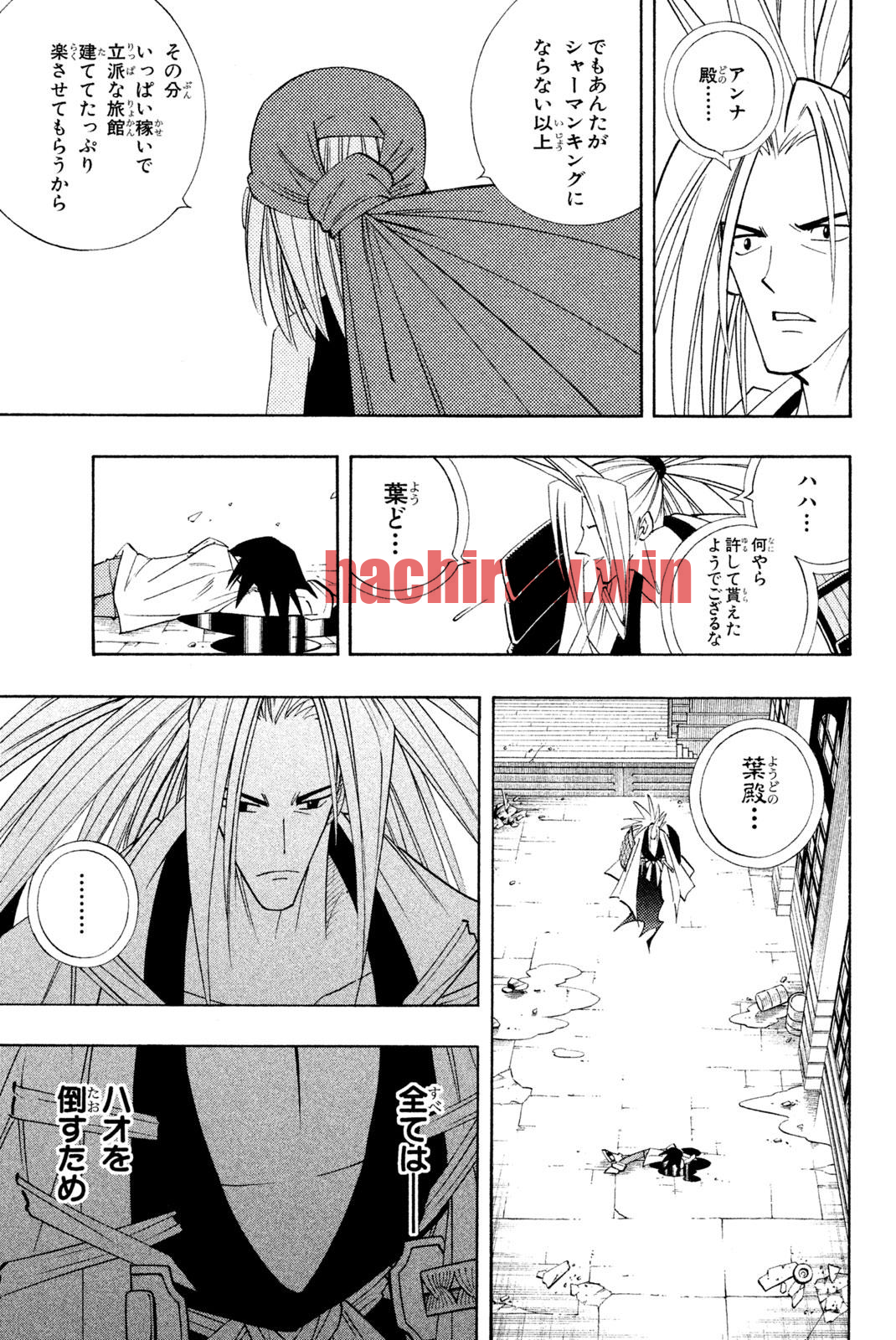 img 8