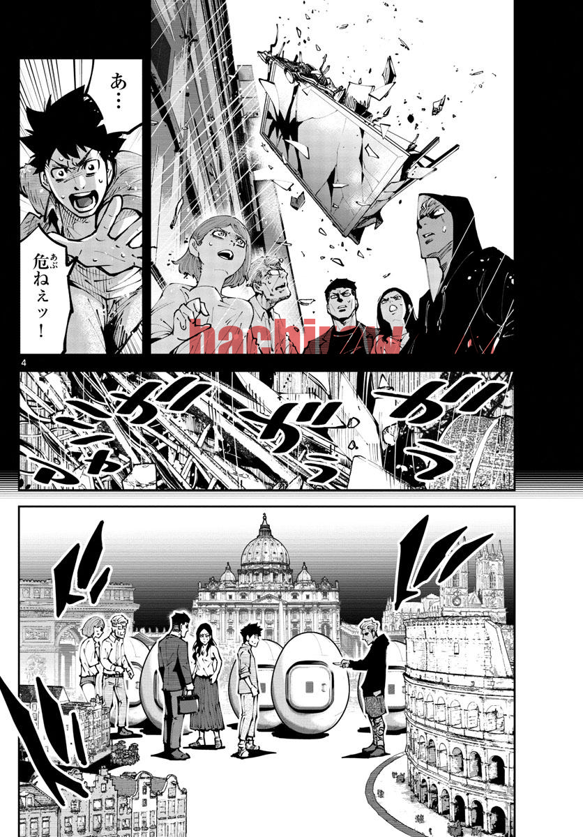 img 3