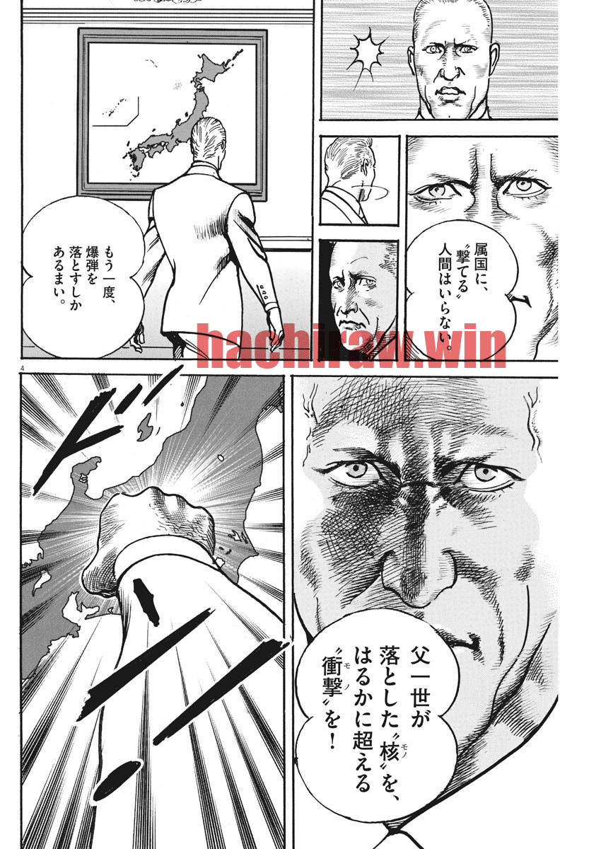 img 3