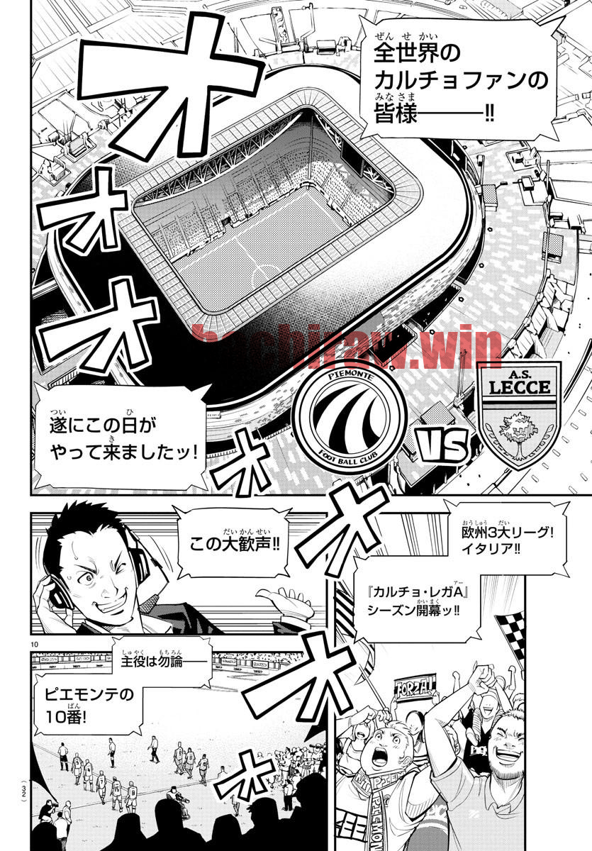 img 12
