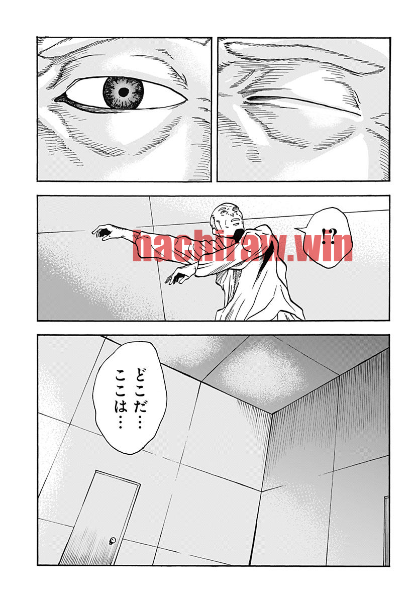 img 0