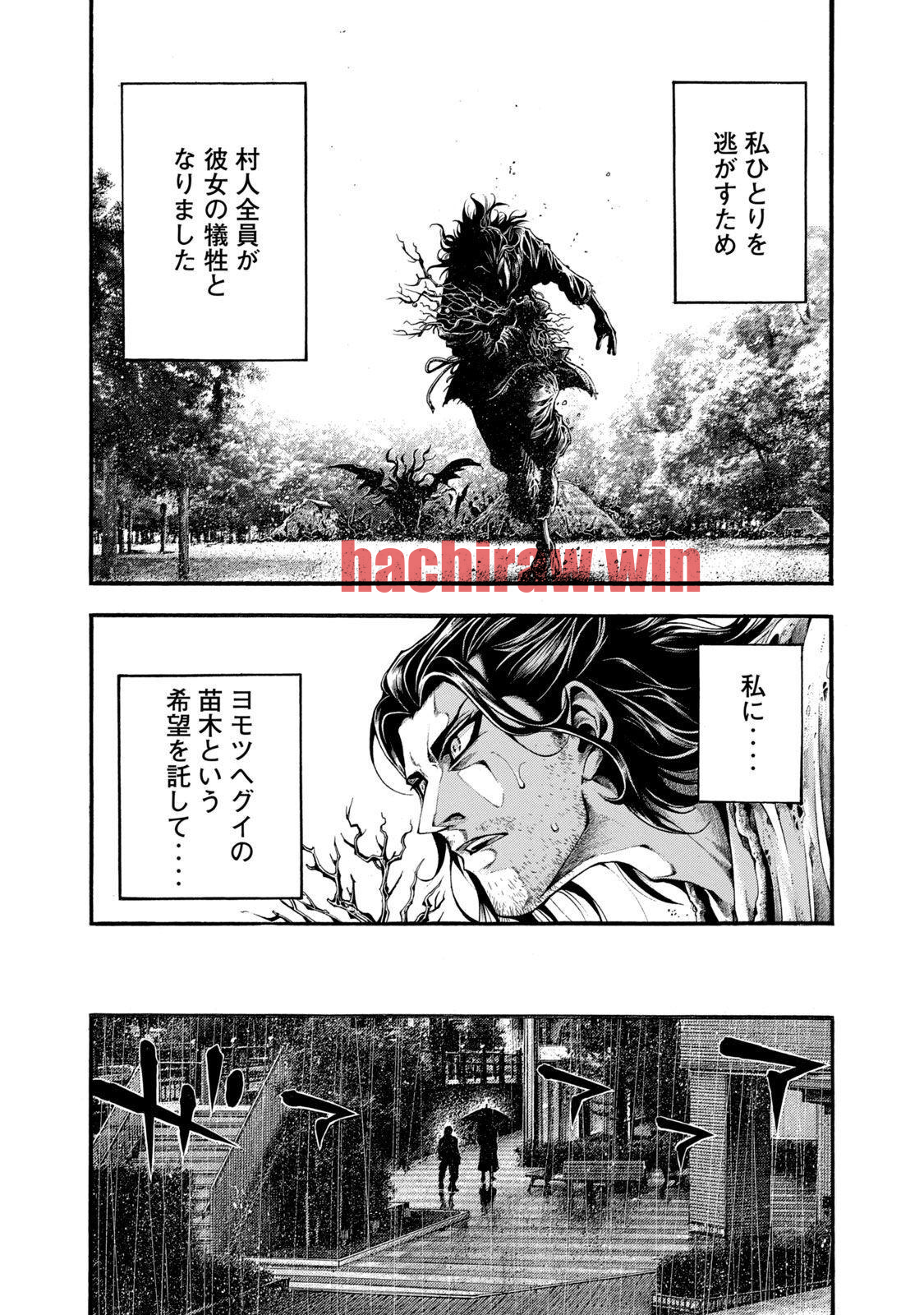 img 14