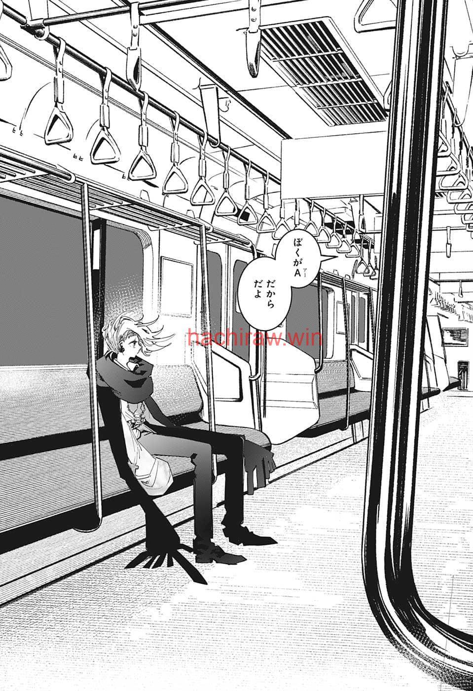 img 9