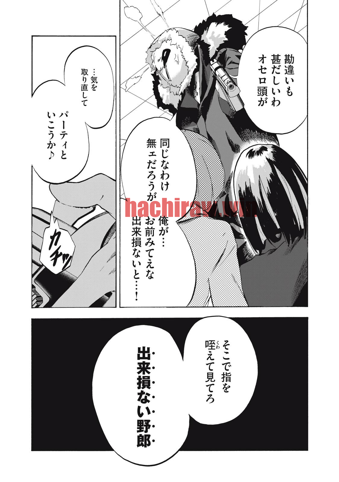 img 16