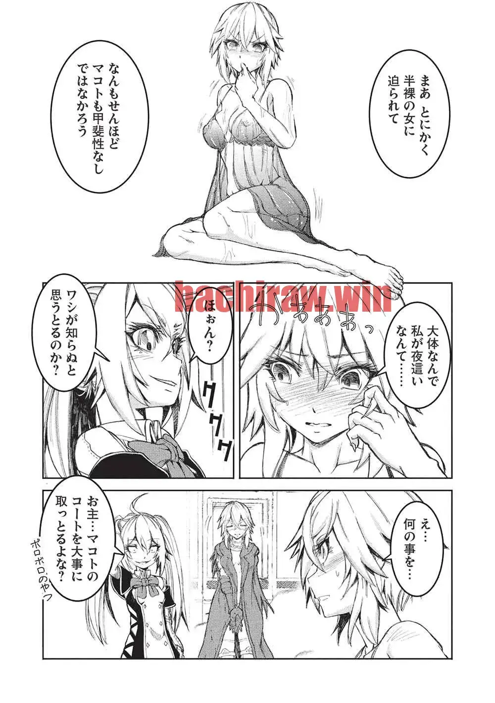 img 7