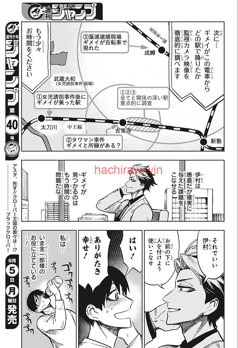 img 16