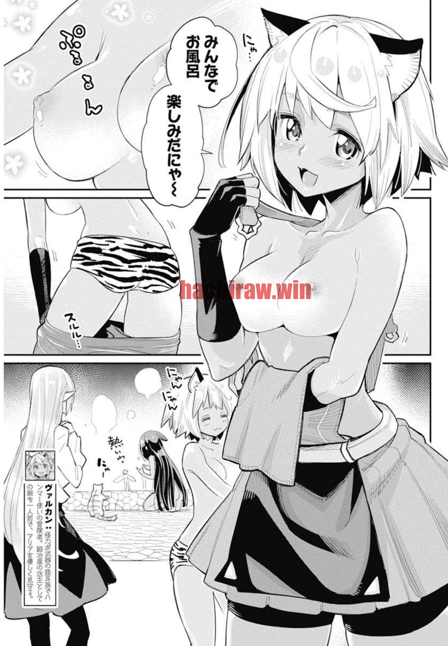 img 2