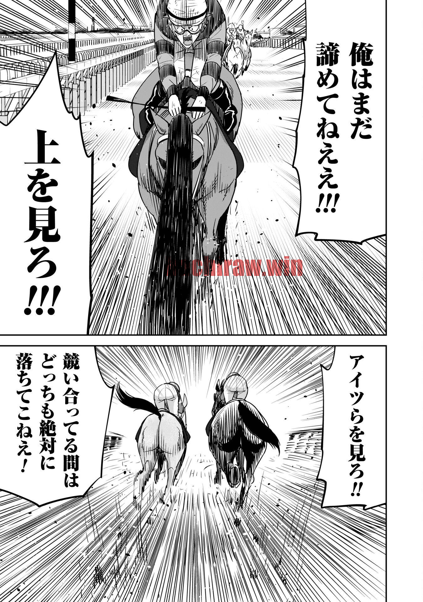 img 10