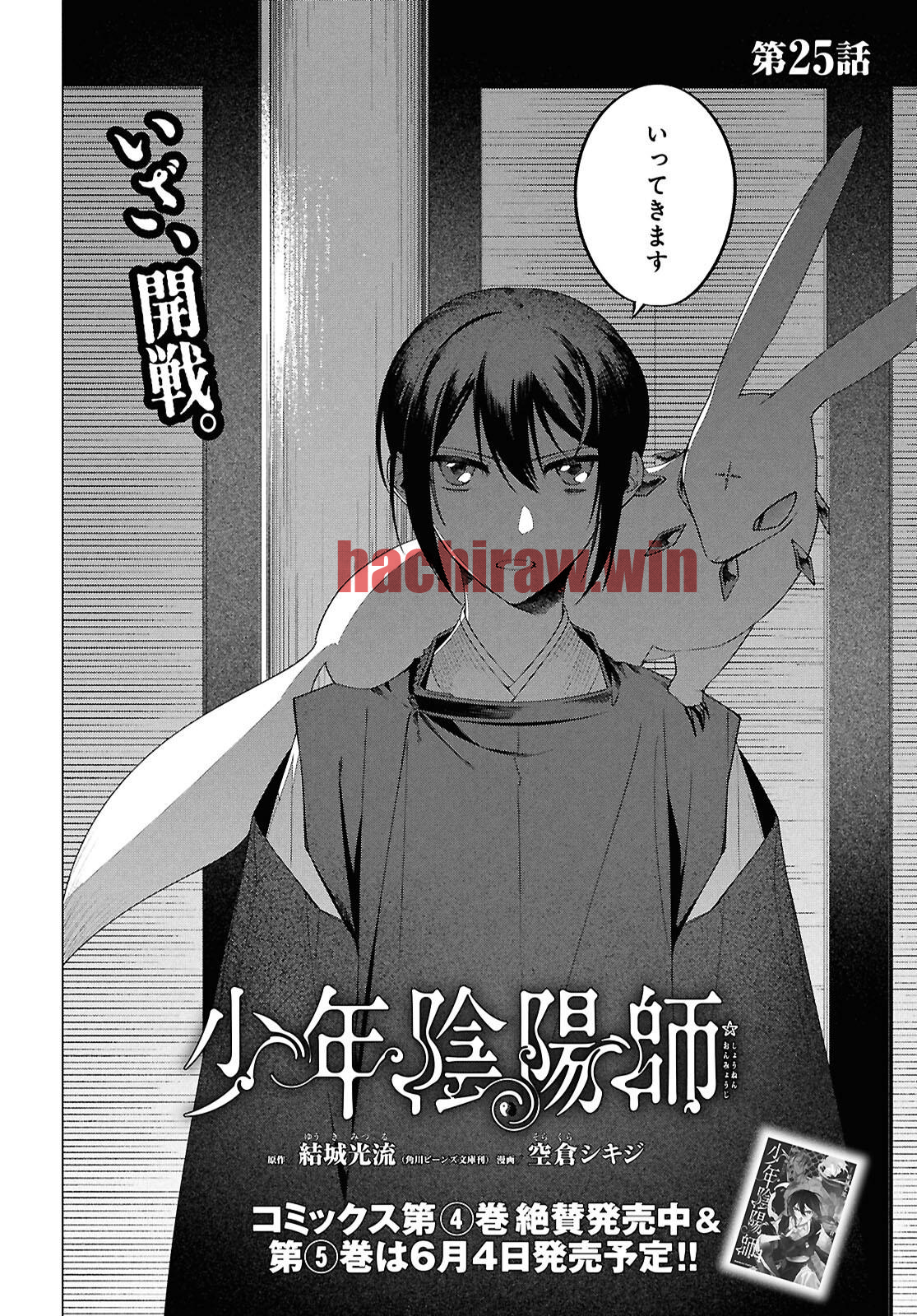 img 1