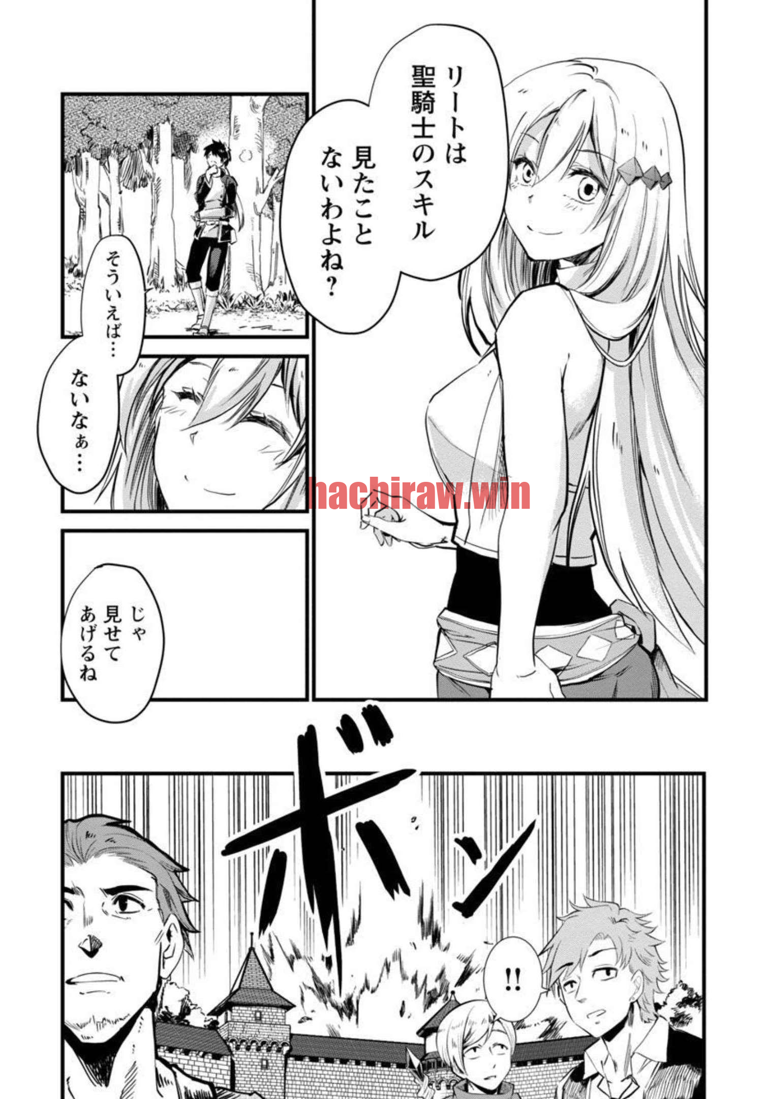 img 19