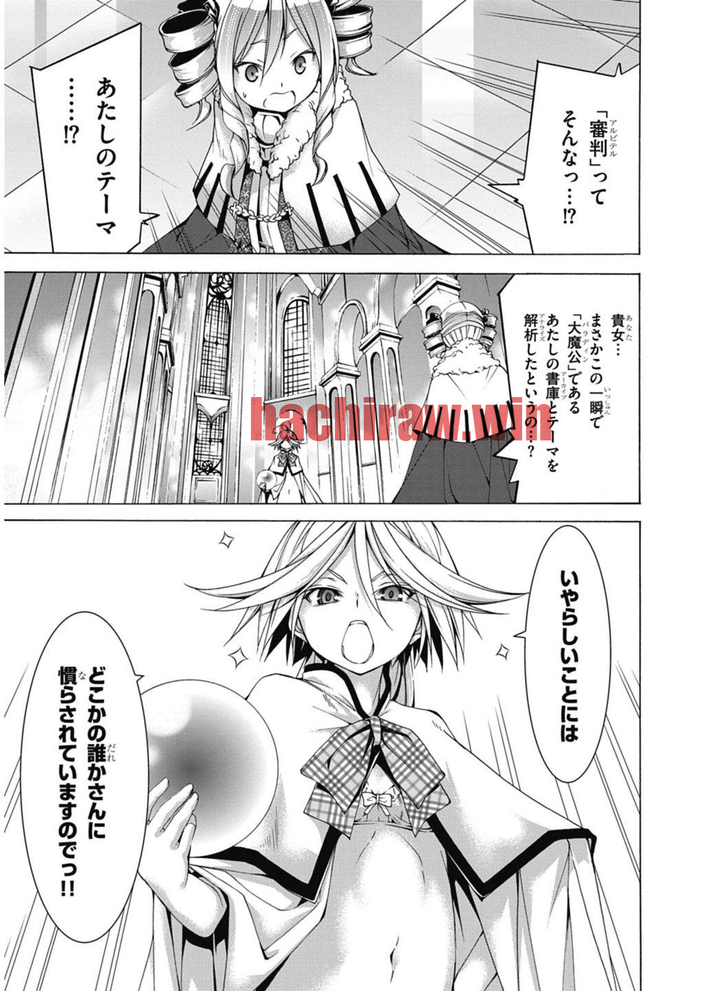 img 24