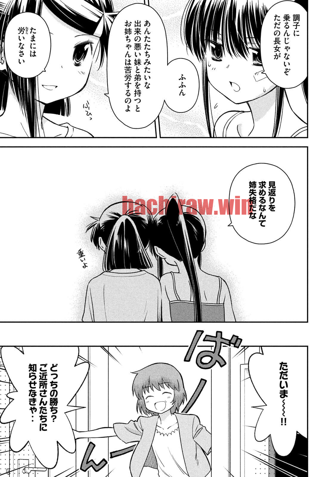 img 26