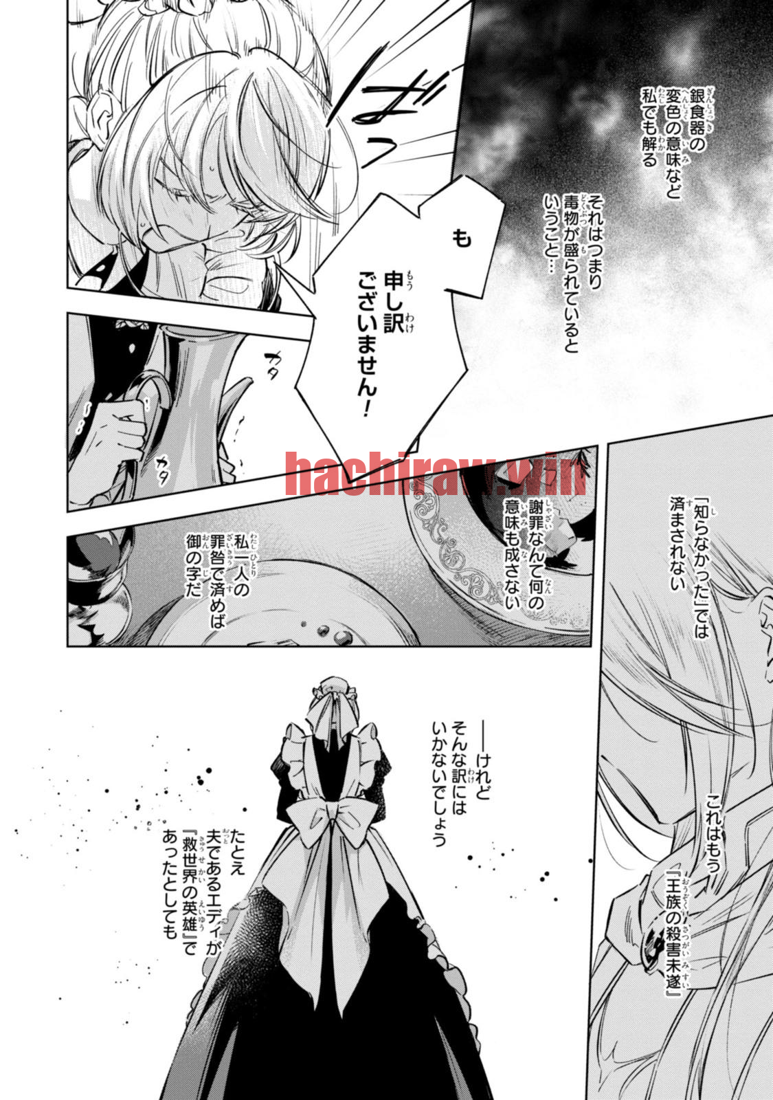 img 1